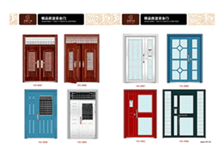 什么是鋼質防火卷簾門